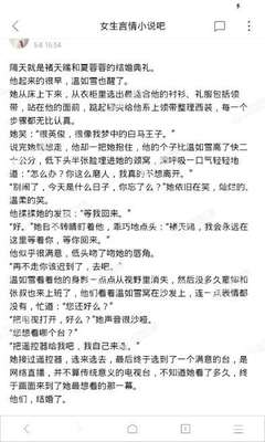 爱桌游官网